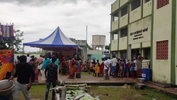 நடவடிக்கை 