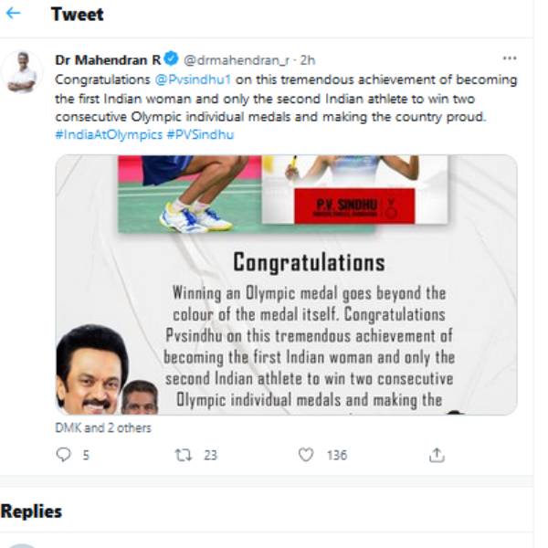 MNM Chief Kamal congrats PV Sindhu for her bronze medal in Tokyo Olympics MNM Chief Kamal congrats PV Sindhu for her bronze medal in Tokyo Olympics