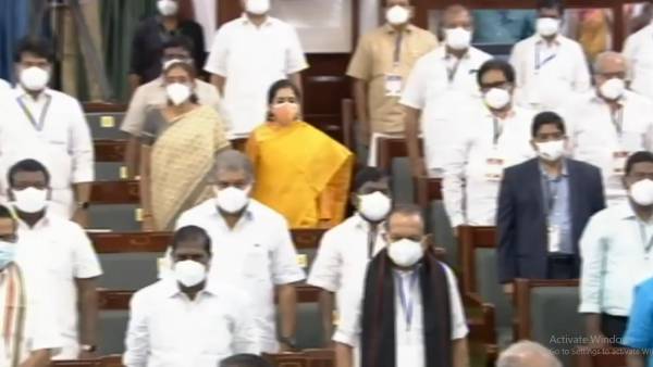 ஆச்சரியம் 