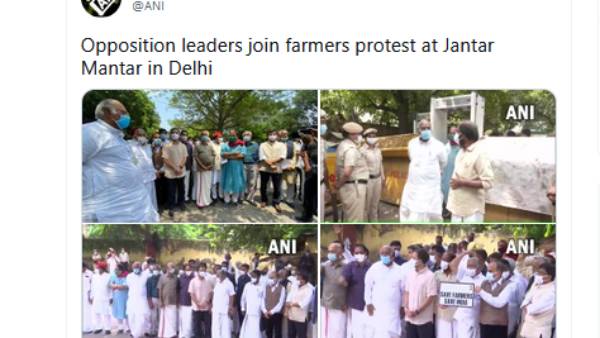 லோக்சபா தேர்தலுக்கு முன்னோட்டம் 