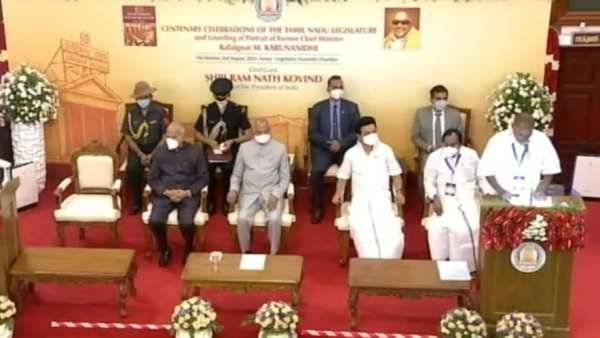 புத்தக பரிசு 