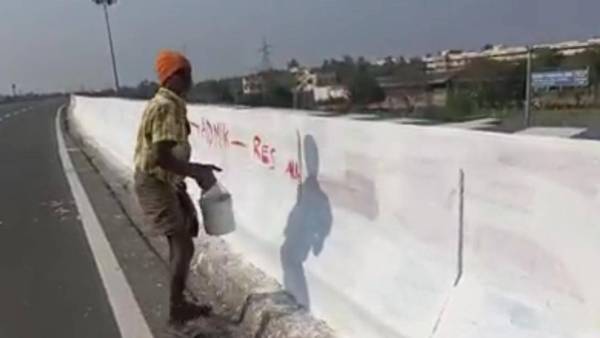 தடுக்க என்ன வழி? தடுக்க என்ன வழி?