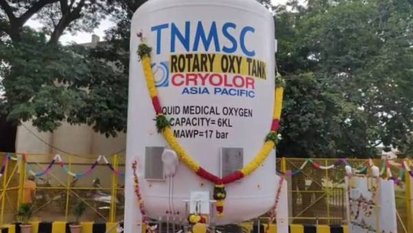 ஆக்சிஜன் கொள்முதல் நிலையங்கள் ஆக்சிஜன் கொள்முதல் நிலையங்கள்