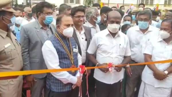 ஆட்சி பொறுப்பு ஆட்சி பொறுப்பு