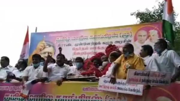 தப்ப பார்க்கிறது அரசு 