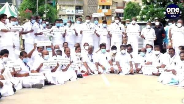வெளியேறினார்கள்