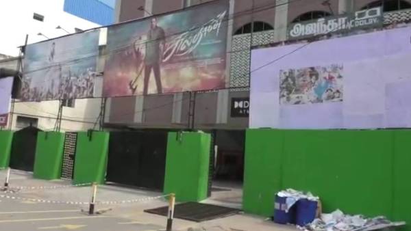 அதிகரிக்கும் அச்சம் 