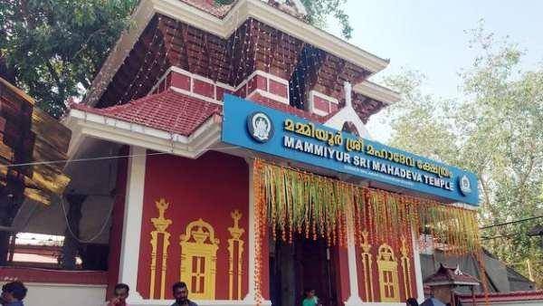 குருவாயூரில் கொண்டாட்டம் 