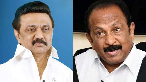 வைகோ வைகோ