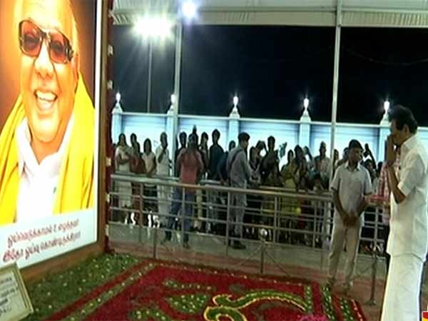 கருணாநிதியின் நினைவிடம்