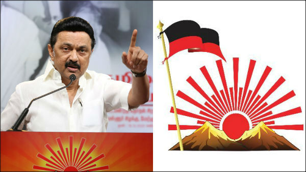 ஸ்டாலின் அரசு 