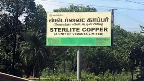 சட்டசபையில் தீர்மானம் சட்டசபையில் தீர்மானம்