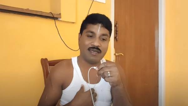  ஆபாச கடிதம் 