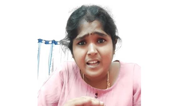  சூர்யாதேவி 