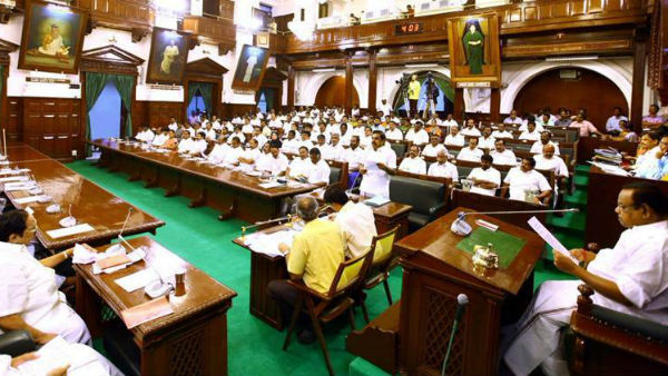 மேலவை என்பது என்ன? 