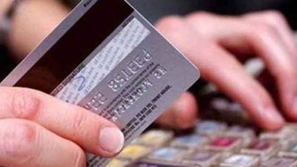 ஓடிபி எண் யாருக்காக ஓடிபி எண் யாருக்காக