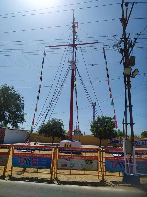 வெளிநாடு மக்கள்