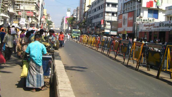 துரைசாமி சாலை 