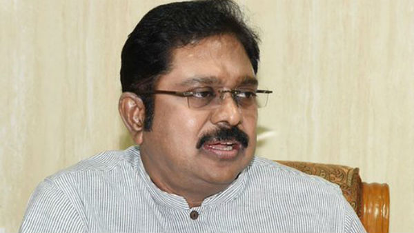  ஏமாற்றம் 