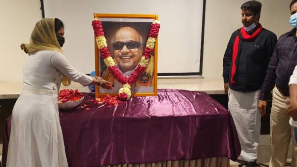 UAE DMK Pay tributes to Former CM Karunanidhi On 3rd Death Anniversary 