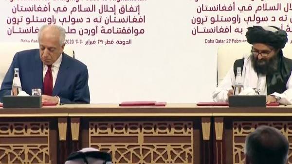 அமெரிக்கா 