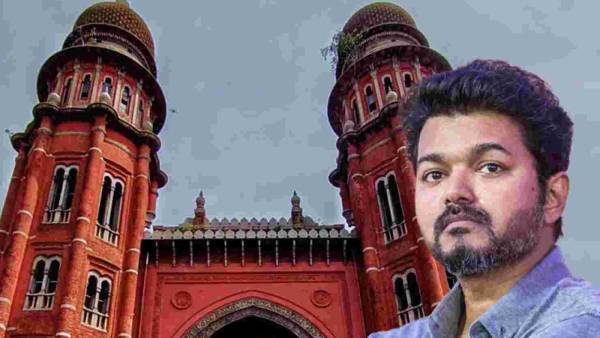  வரி அதிகம் 