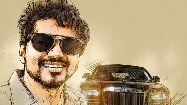 விஜய்க்கு அபராதம் 