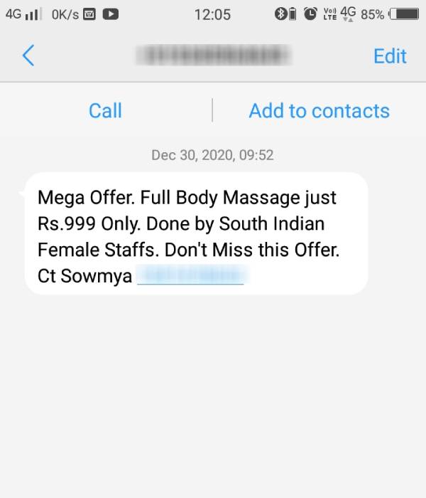 இதுவும் சட்டவிரோதம்