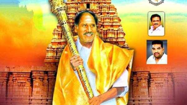 வழிக்காட்டியே 