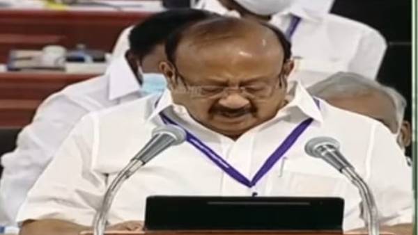 வேளாண் மக்கள் பெருமிதம் 