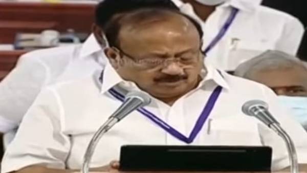  ஒதுக்கீடு