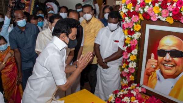 தொற்று தொற்று