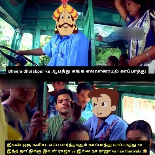 டோலக்பூர் 