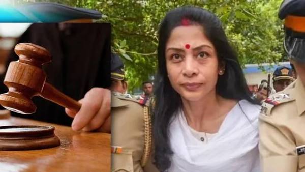 ஆனால் திருப்பம் 