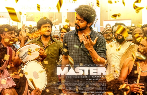 மாஸ்டர் திரைப்படம்