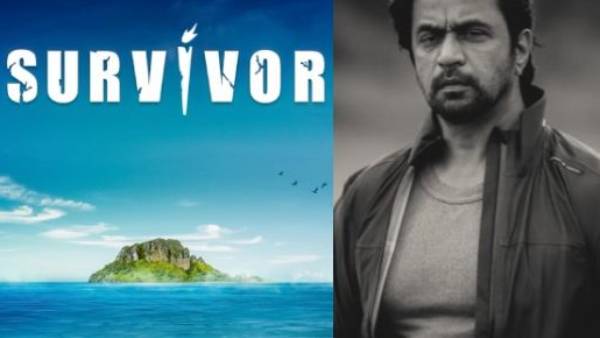 இன்டர்நேஷனல் நிகழ்ச்சி