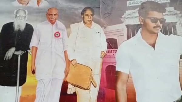 தொடரும் சிக்கல் தொடரும் சிக்கல்