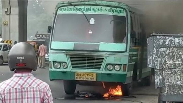 எச்சரித்த மக்கள் 