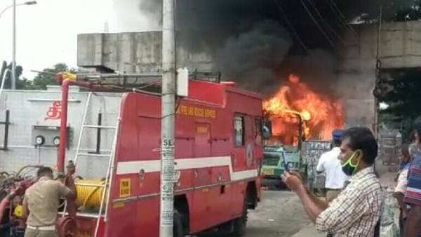 தீயணைப்பு 