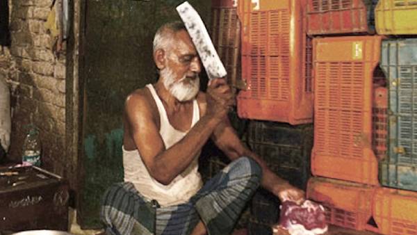 அடிப்படை உரிமை 