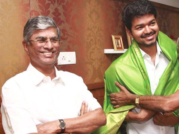 விஜய் மக்கள் இயக்கம் கலைப்பு 