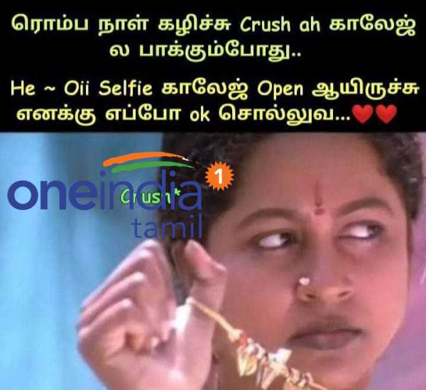 Viral memes collection on school reopening 09-03-2021