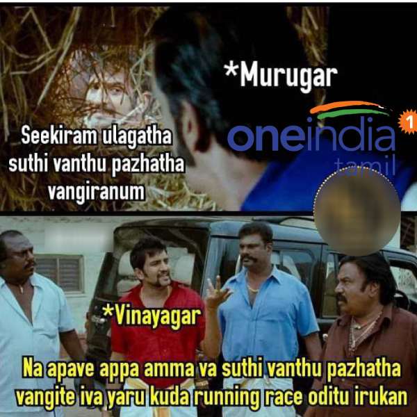 Viral memes collection on vinayagar and murugan