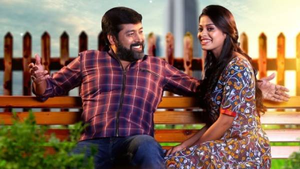 சினிமாவை மிஞ்சும் சீரியல்