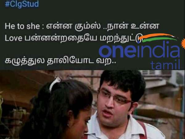 Viral memes collection on school reopening 09-03-2021