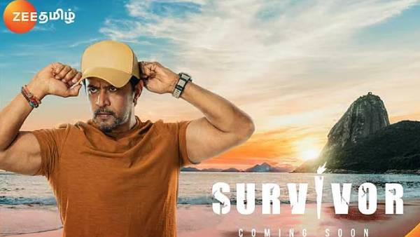 இண்டர்நேஷனல் லெவலில் தமிழில்