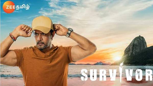 சர்வைவர் தொடக்கத்துக்கு வந்தாச்சு