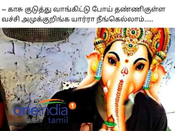 Viral memes collection on vinayagar chaturthi celebration