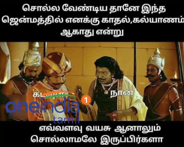 These are some jolly memes collection of daily life and thoughts sep 29