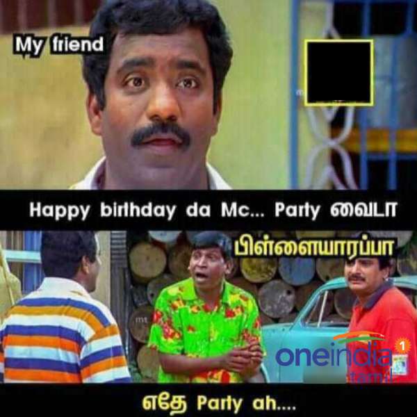 Viral memes collection on vinayagar chaturthi celebration
